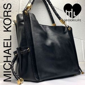 MICHAEL KORS COLLECTION Skorpios Shopper Tote